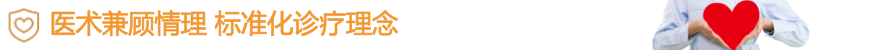 理念.png 理念.png
