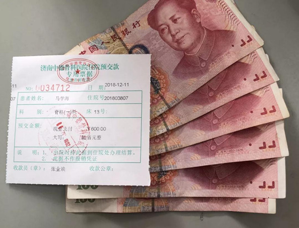 1_副本.jpg 1_副本.jpg