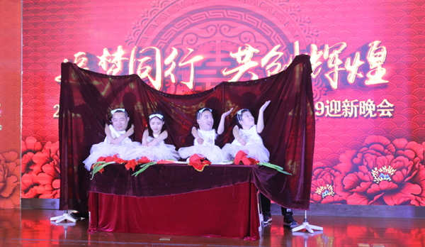 天鹅舞_副本.png 天鹅舞_副本.png