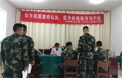 微信图片_20191209092108.jpg 微信图片_20191209092108.jpg