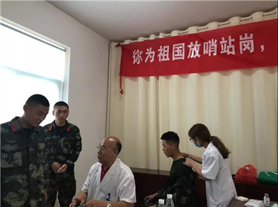 微信图片_20191209092116.jpg 微信图片_20191209092116.jpg