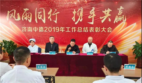 微信图片_20200116092846.jpg 微信图片_20200116092846.jpg
