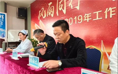微信图片_20200116092851.jpg 微信图片_20200116092851.jpg
