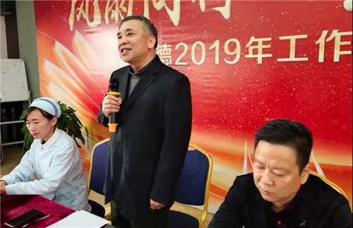 微信图片_20200116092857.jpg 微信图片_20200116092857.jpg