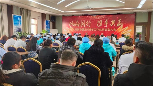 微信图片_20200116092913.jpg 微信图片_20200116092913.jpg