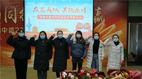 微信图片_20200210105226.jpg 微信图片_20200210105226.jpg