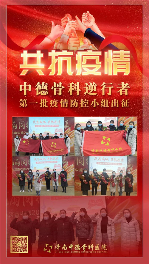 微信图片_20200210105212.jpg 微信图片_20200210105212.jpg
