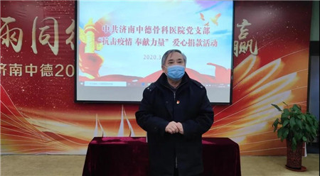 微信图片_20200310100326.jpg 微信图片_20200310100326.jpg
