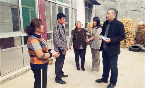 微信图片_20200409110352.jpg 微信图片_20200409110352.jpg