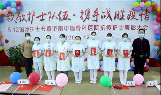 护士节08.jpg 护士节08.jpg