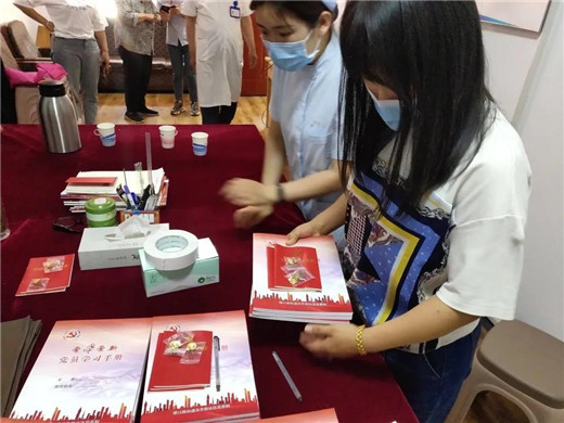 主题党日06.jpg 主题党日06.jpg