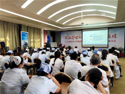 济南中德骨科医院法律法规培训—保障医疗安全,更好服务于群众3.jpg 济南中德骨科医院法律法规培训—保障医疗安全,更好服务于群众3.jpg