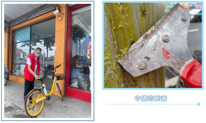 济南中德骨科公益活动02.png 济南中德骨科公益活动02.png