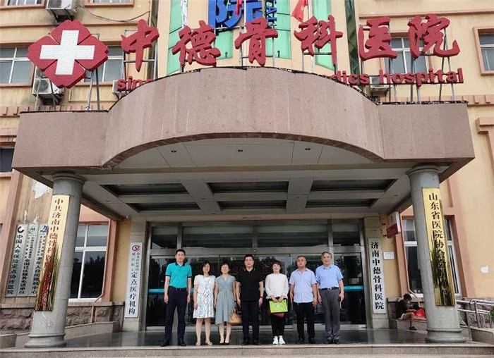 冠县残联赴济南对接精准康复工作02.jpg 冠县残联赴济南对接精准康复工作02.jpg
