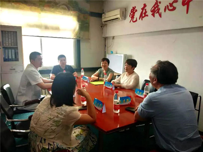 冠县残联赴济南对接精准康复工作01.jpg 冠县残联赴济南对接精准康复工作01.jpg