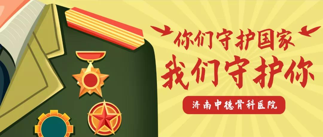 微信图片_20200723143347.jpg 微信图片_20200723143347.jpg