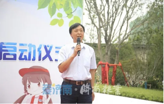 中德奉献温暖力量!堤口路街道“济小齐”志愿服务联盟项目启动仪式举行4.png 中德奉献温暖力量!堤口路街道“济小齐”志愿服务联盟项目启动仪式举行4.png