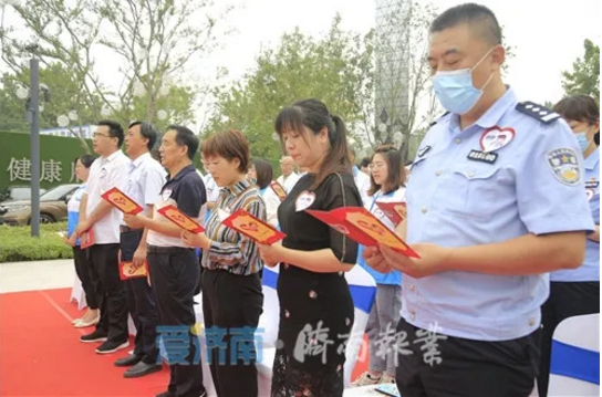 中德奉献温暖力量!堤口路街道“济小齐”志愿服务联盟项目启动仪式举行1.png 中德奉献温暖力量!堤口路街道“济小齐”志愿服务联盟项目启动仪式举行1.png