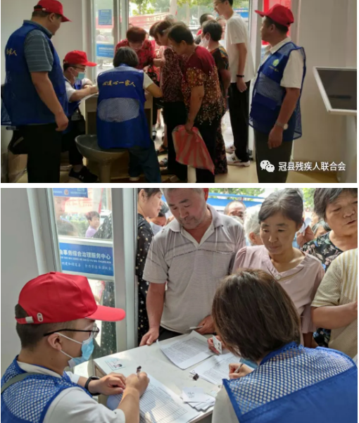 冠县残联“共享阳光·爱心助行”暨中德医疗扶贫助残活动8.png 冠县残联“共享阳光·爱心助行”暨中德医疗扶贫助残活动8.png