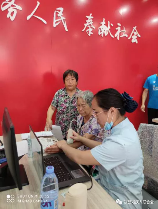 冠县残联“共享阳光·爱心助行”暨中德医疗扶贫助残活动1.png 冠县残联“共享阳光·爱心助行”暨中德医疗扶贫助残活动1.png