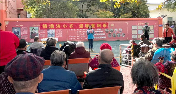 中德骨科公益体检逸家人老年公寓01.jpg 中德骨科公益体检逸家人老年公寓01.jpg