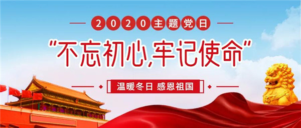 济南中德骨科医院.jpg 济南中德骨科医院.jpg