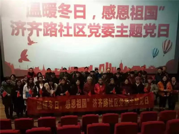 济南中德骨科医院 (3).jpg 济南中德骨科医院 (3).jpg