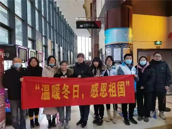 济南中德骨科医院 (2).jpg 济南中德骨科医院 (2).jpg