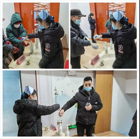 微信图片_20210118151339.jpg 微信图片_20210118151339.jpg