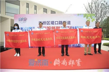 微信图片_20210118151423.jpg 微信图片_20210118151423.jpg