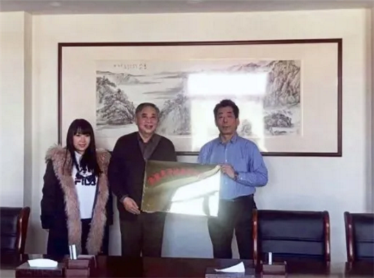 济南中德骨科医院03.png 济南中德骨科医院03.png