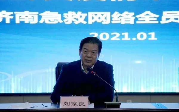 院前感控再培训,中德骨科防控能力再提升2.png 院前感控再培训,中德骨科防控能力再提升2.png