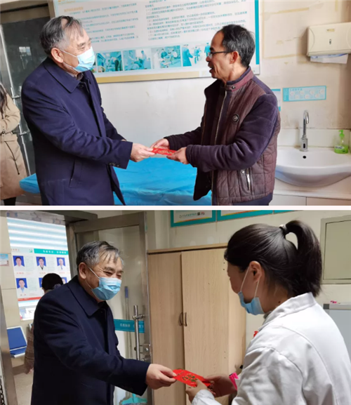 济南中德骨科医院04.png 济南中德骨科医院04.png