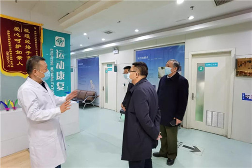 济南中德骨科医院05.jpg 济南中德骨科医院05.jpg