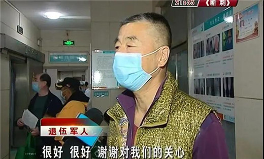 济南中德骨科医院01.jpg 济南中德骨科医院01.jpg