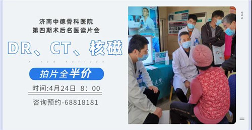 微信图片_20210420083216.jpg 微信图片_20210420083216.jpg