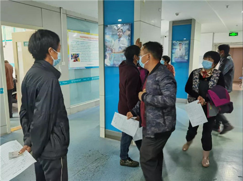 微信图片_20210423082937.jpg 微信图片_20210423082937.jpg