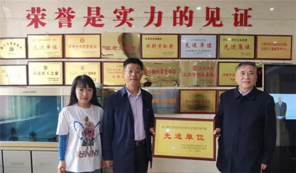 济南中德骨科医院02.png 济南中德骨科医院02.png