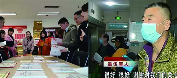 济南中德骨科医院04.png 济南中德骨科医院04.png