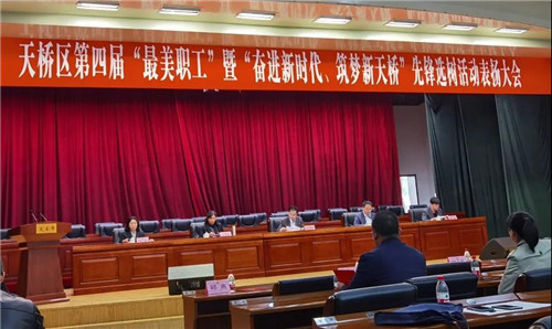 微信图片_20210512082525.jpg 微信图片_20210512082525.jpg