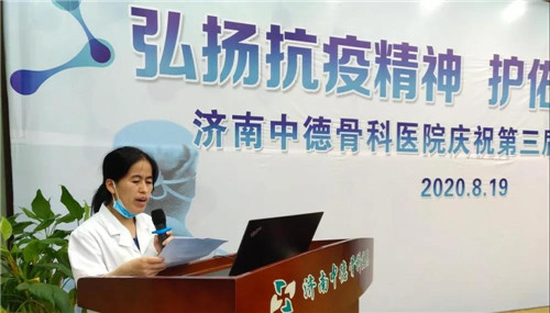 微信图片_20210512082546.jpg 微信图片_20210512082546.jpg