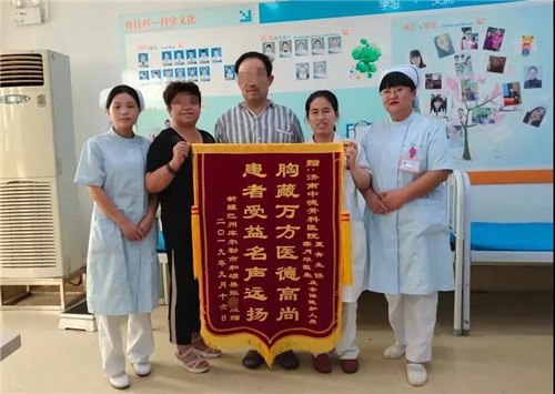 微信图片_20210512082550.jpg 微信图片_20210512082550.jpg