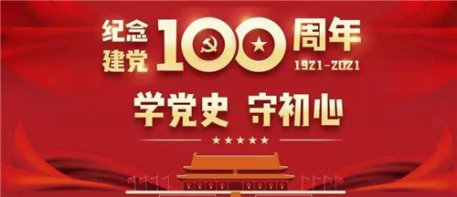 微信图片_20210517083323.jpg 微信图片_20210517083323.jpg