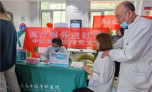 微信图片_20210517083214.jpg 微信图片_20210517083214.jpg