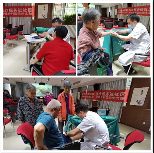微信图片_20210522095013.jpg 微信图片_20210522095013.jpg