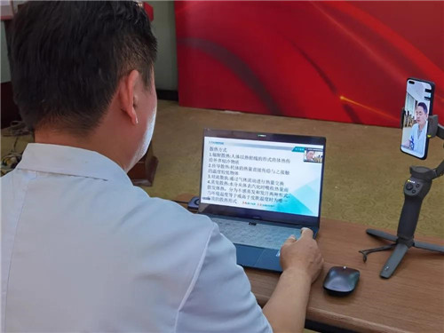 微信图片_20210526085117.jpg 微信图片_20210526085117.jpg