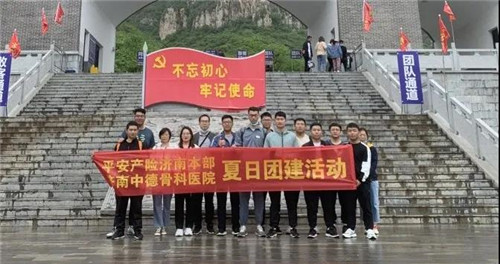 微信图片_20210527083513.jpg 微信图片_20210527083513.jpg