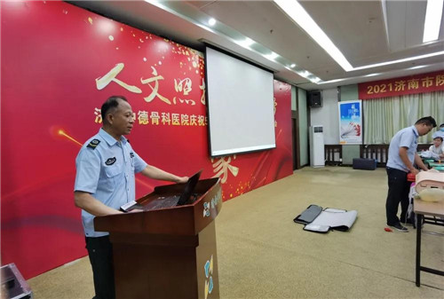 济南中德骨科医院10.jpg 济南中德骨科医院10.jpg