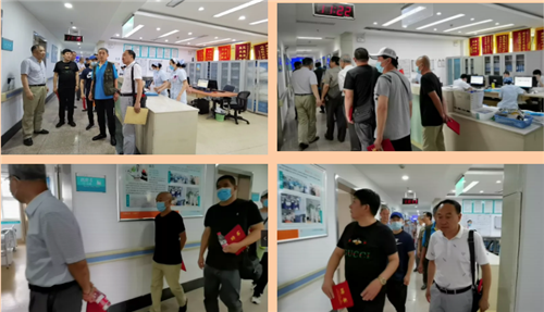 济南中德骨科医院16.png 济南中德骨科医院16.png