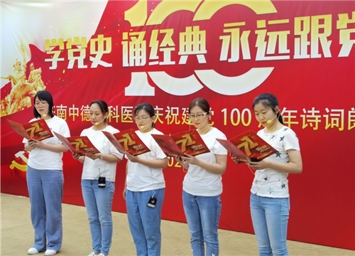 微信图片_20210702111336.png 微信图片_20210702111336.png